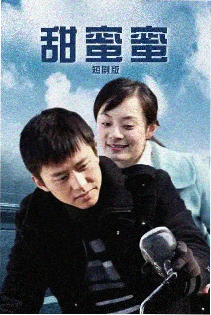 都市职场题材分拣格配图：办公夜景与人物对话构图